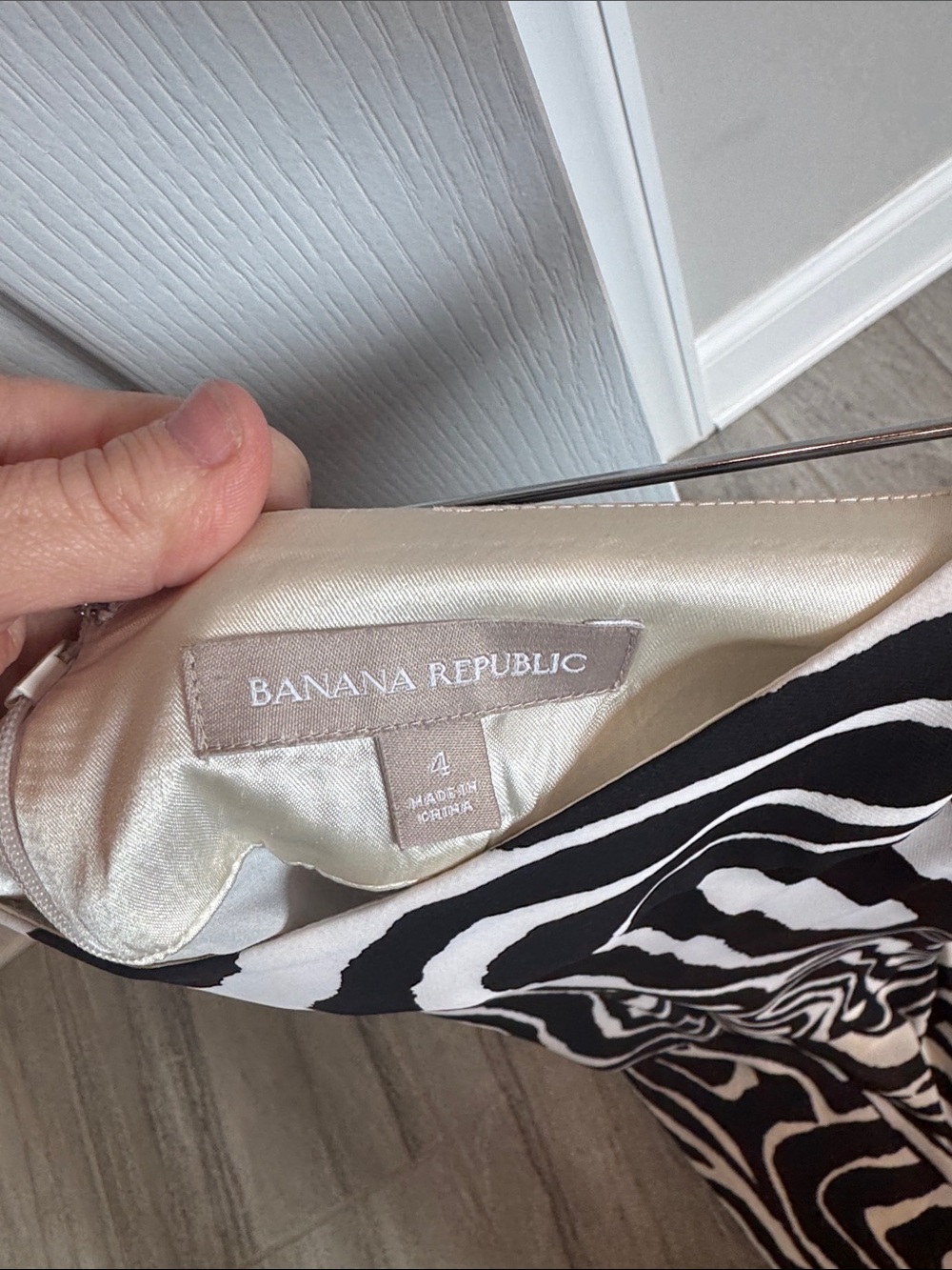 Banana Republic zebra print maxi skirt - Picture 4 of 4